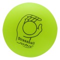 Żółta piłeczka sensoryczna STRESSBALL 7cm – poprawa koncentracji i motoryki.